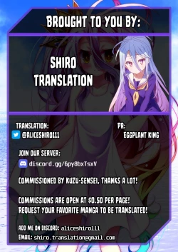 Page 23 of Marniechan's Oil Massage