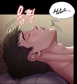 Page 60 of Queen Bee190 - Vanilla Sex With Sehee