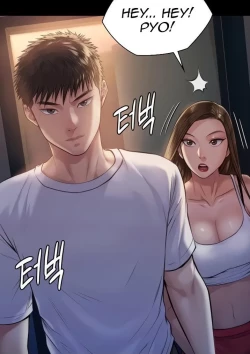 Page 13 of Queen Bee195 - Dallee's Corruption