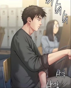 Page 3 of Queen BeeSehee's Sexual Pose