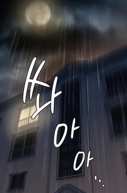 Page 18 of Queen BeeDallee's Corruption