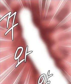 Page 10 of Queen BeeSehee Gets Dominated