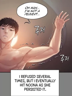 Page 7 of Queen BeeSehee Gets Dominated