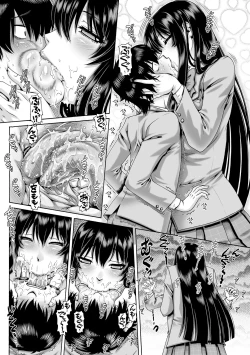 Page 10 of Bocchi-sama no Chijo Kanojo