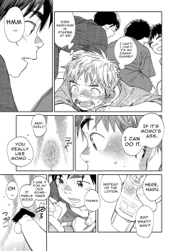 Page 11 of Monthly Shounen Zoom 2020-08