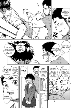 Page 9 of Monthly Shounen Zoom 2020-10