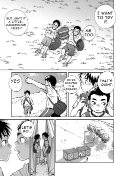 Page 13 of Monthly Shounen Zoom 2020-09