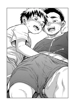 Page 19 of Monthly Shounen Zoom 2020-11