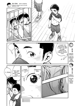 Page 6 of Monthly Shounen Zoom 2020-11
