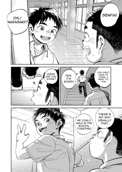 Page 6 of Monthly Shounen Zoom 2021-01