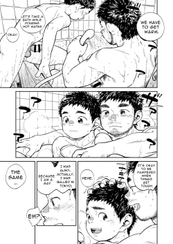 Page 13 of Monthly Shounen Zoom 2021-02