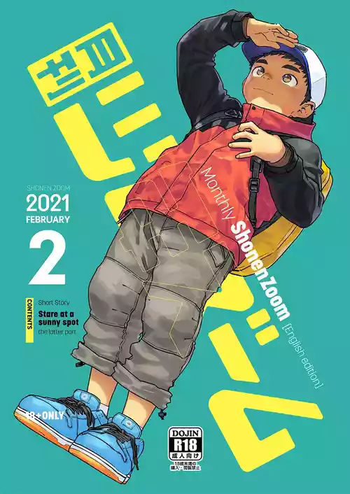 Download Monthly Shounen Zoom 2021-02