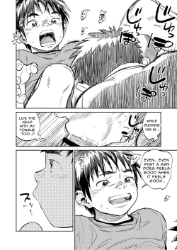 Page 10 of Monthly Shounen Zoom 2021-04