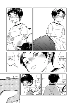 Page 13 of Monthly Shounen Zoom 2021-05