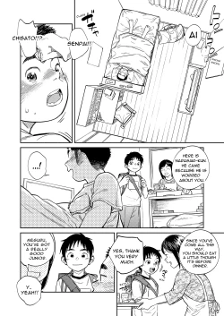 Page 8 of Monthly Shounen Zoom 2021-05