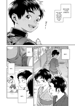 Page 8 of Monthly Shounen Zoom 2021-11