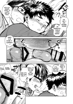 Page 17 of Monthly Shounen Zoom 2021-12