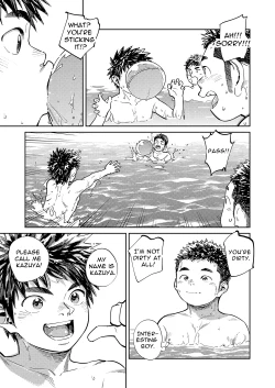 Page 9 of Monthly Shounen Zoom 2023-05