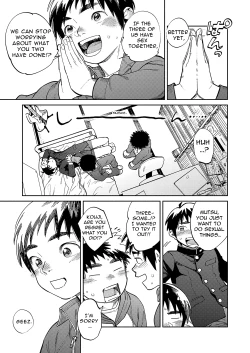 Page 9 of Monthly Shounen Zoom 2023-08