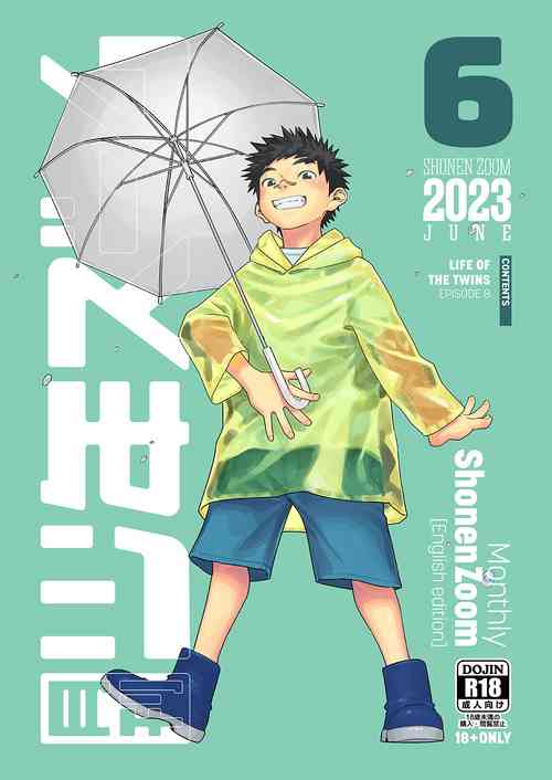 Download Monthly Shounen Zoom 2023-06