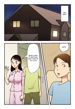 Page 4 of ] Every Night, I Put My Mother To Sleep & Creampie Her Right Next to My Father