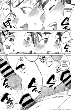 Page 15 of Monthly Shounen Zoom 2024-02