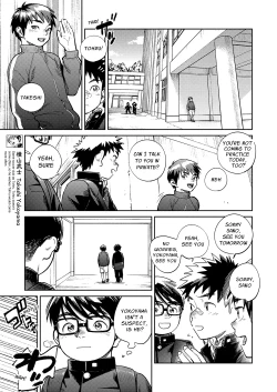 Page 7 of Monthly Shounen Zoom 2024-08