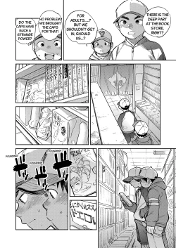 Page 10 of Monthly Shounen Zoom 2024-11