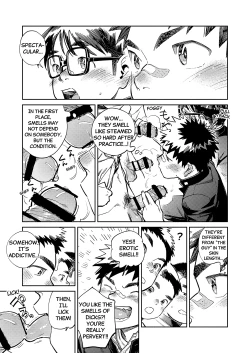 Page 11 of Monthly Shounen Zoom 2024-12