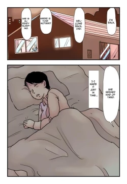 Page 23 of Sleeping Mama Compilation