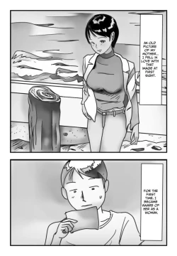 Page 3 of Sleeping Mama Compilation