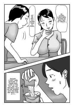 Page 6 of Sleeping Mama Compilation