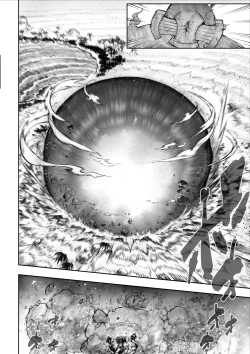 Page 29 of Ikusa Otome to Ikusa Goto!