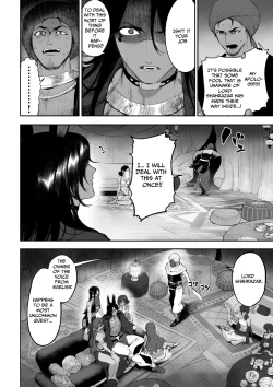 Page 33 of Ikusa Otome to Ikusa Goto!