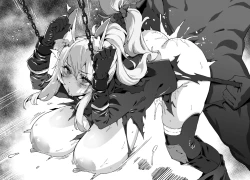 Page 2 of アークナイツ ニアール 拘束