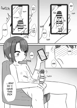 Page 1 of Jibun no Chinpo ga Sekai Ichi!