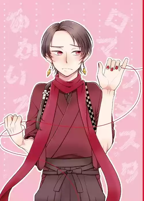 Download Akairo Romantics