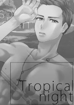 Page 4 of Tropical night