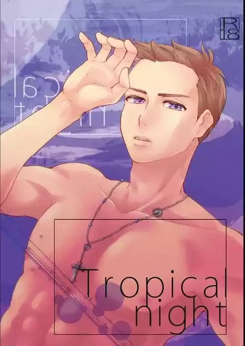 Download Tropical night
