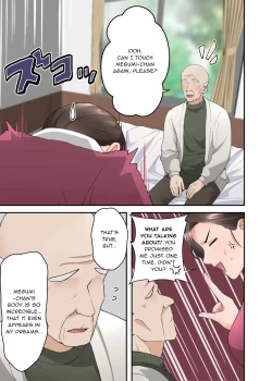 Page 26 of Hitozuma no Kaigoshi ga Yoboyobo Jii-san ni Ikasare Makuru Hanashi