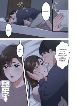 Page 34 of Hitozuma no Kaigoshi ga Yoboyobo Jii-san ni Ikasare Makuru Hanashi