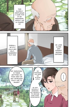 Page 4 of Hitozuma no Kaigoshi ga Yoboyobo Jii-san ni Ikasare Makuru Hanashi