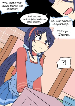 Page 14 of Mita Download