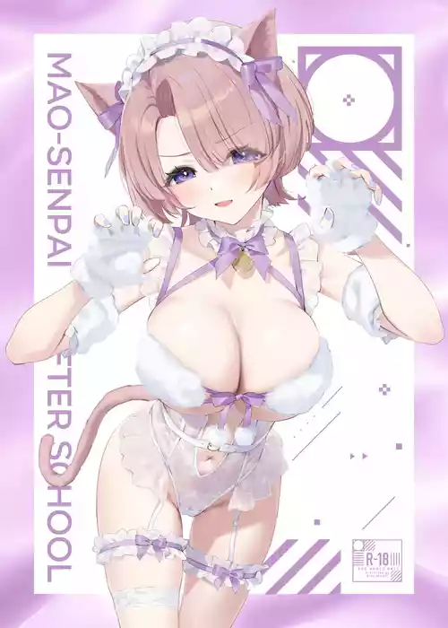 [OrangeMaru (YD)] Mao-senpai no Houkago | Mao-senpai After School (Gakuen iDOLM@STER) [English] [The People With No Name] [Digital]
