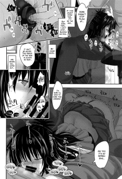 Page 9 of Mikan After: NTR Route 2.5