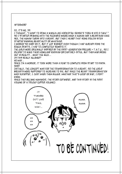 Page 62 of Moloch no Toriko| Moloch's Victims ~ An Unexpected Marriage Between a Pure-Breeding Lesbian and a Giant God Clan in an Unforgivable Error