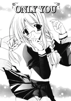 Page 80 of Aishite Kanjite