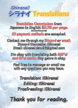 Page 21 of Houkago Love Potion