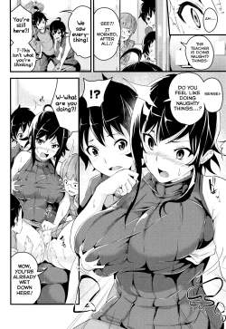 Page 4 of Houkago Love Potion