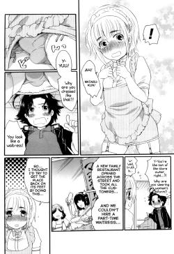 Page 2 of Oishii Bokura wa Ikaga?